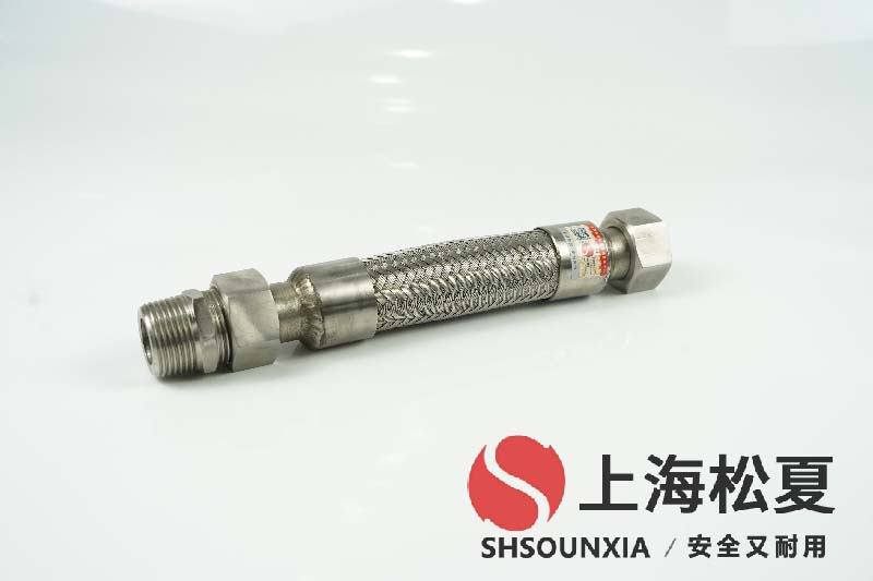 溝槽金屬軟管材質(zhì)